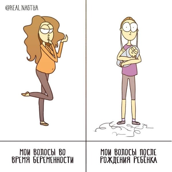 �������� ������� � ����������� - 2