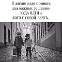 ���� ��������, ����� - ��������� 16 ������ 2019 � ������ ������ ��������