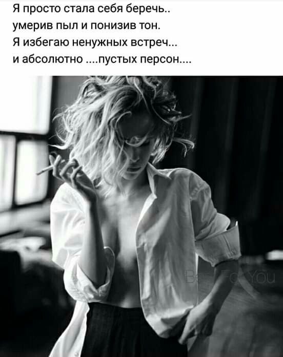 Галина - 9 ноября 2019 в 16:25