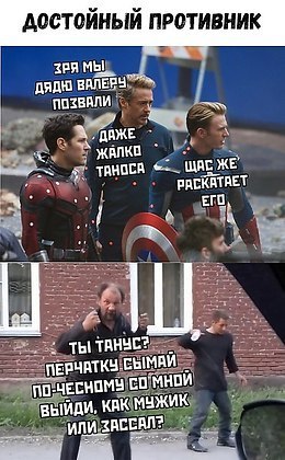   - 6  2019  03:34