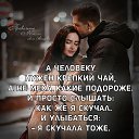 ���� �������, ������ - ��������� 4 ������� 2019 � ������ ������ ��������