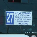 ���� ������, ��������, 51 ��� - ��������� 25 ���� 2019 � ������ �������������-�����-����� ���� 2019�