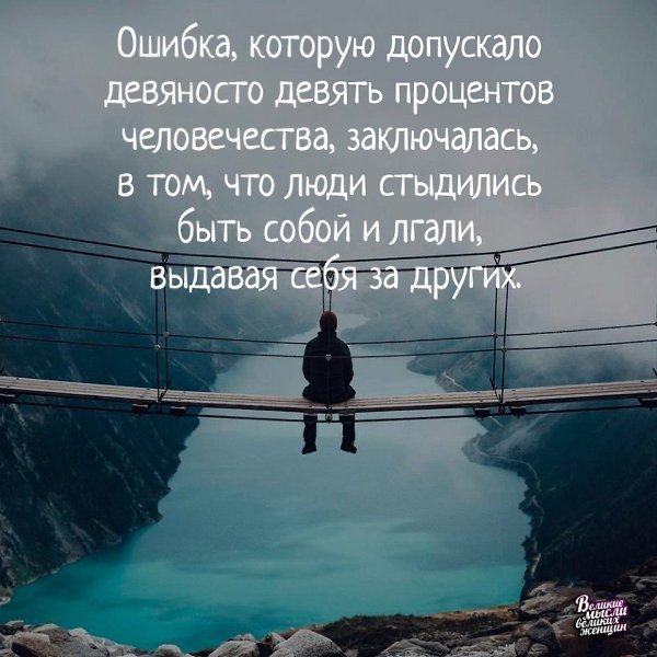 ������� ����� ������� ������ - 6 ���� 2019 � 03:45