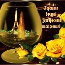 ���� ������, ������ - ��������� 8 ������� 2019 � ������ ������ ��������