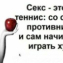 ���� Fabular, ������, 53 ���� - ��������� 18 ��� 2019 � ������ ���� ����������