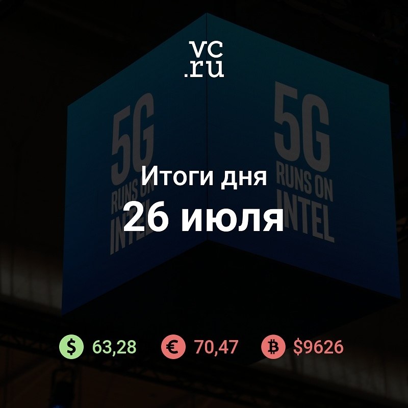  . Apple    Intel       $1  ...