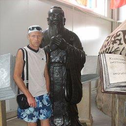 ������, ������, 56 ���