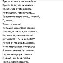 ���� ������, ��������� - ��������� 26 ������� 2019 � ������ ������ ��������
