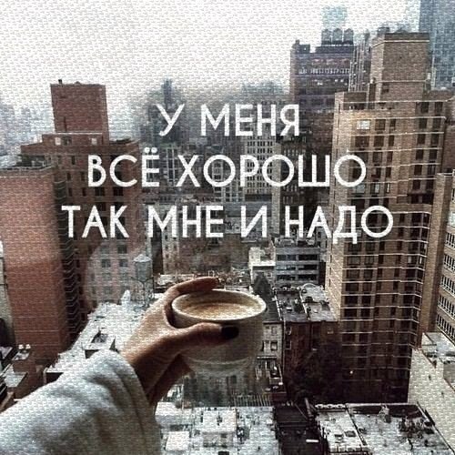 ������� - ���������� ���� �� ����!