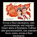 ���� ������, �������������-���������� - ��������� 7 ������ 2019 � ������ ������ ��������