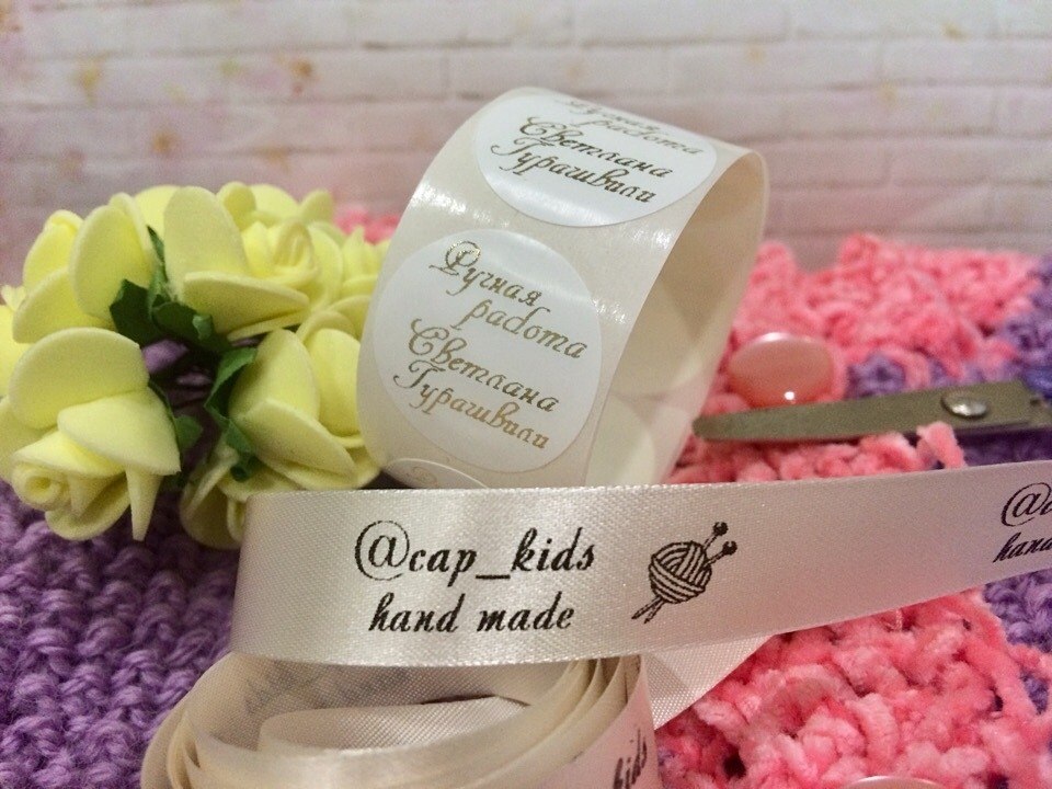 #@fan_handmade.    -       , , ! ... - 3