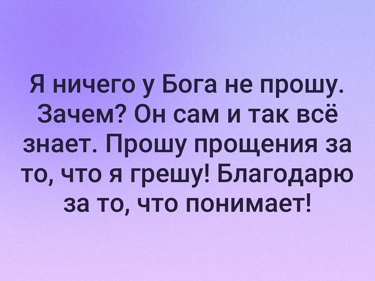   - 17  2019  03:10