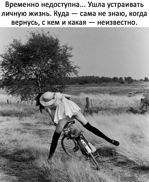***Victoria Viktorovna*** - 20  2019  08:51