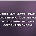 ���� ����, ����, 58 ��� - ��������� 1 ���� 2019 � ������ ���� ����������