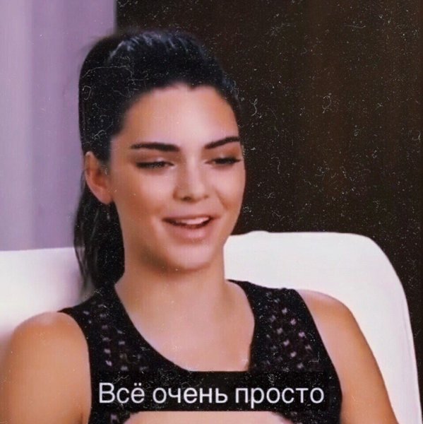 И что плохого в том, что бы быть одной? Наслаждайся, пока молодая - 4