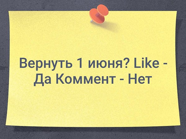   - 20  2019  03:14