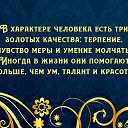 ���� ������� ������������, ����, 70 ��� - ��������� 23 ��� 2019 � ������ ������ ��������