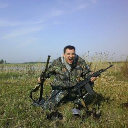 ���������, �����, 50 ���