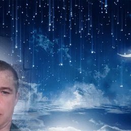 ���� ������, ���������, 48 ��� - ��������� 4 ������� 2019