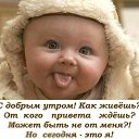 ���� �������, ����, 70 ��� - ��������� 3 ������� 2019