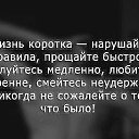 ���� ����, �����-��������� - ��������� 9 ������ 2019 � ������ ������ ��������