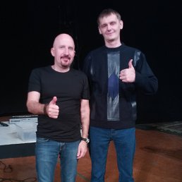 �����, ������, 48 ���