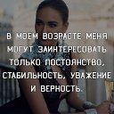 ���� ������, ��� - ��������� 26 ���� 2019 � ������ ������ ��������