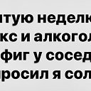 ���� �������, ���������, 66 ��� - ��������� 19 ������ 2019 � ������ ���� ����������