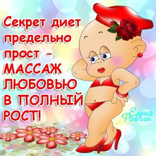 �� ����� ������! - 29 �������� 2019 � 10:11