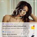 ���� Igor, ����, 65 ��� - ��������� 30 ���� 2019 � ������ ���� ����������