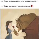 ���� �����, ���� - ��������� 12 ���� 2019 � ������ ������ ��������