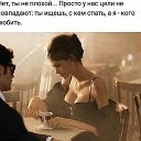 ���� �, ���� - ��������� 13 ���� 2019 � ������ �������