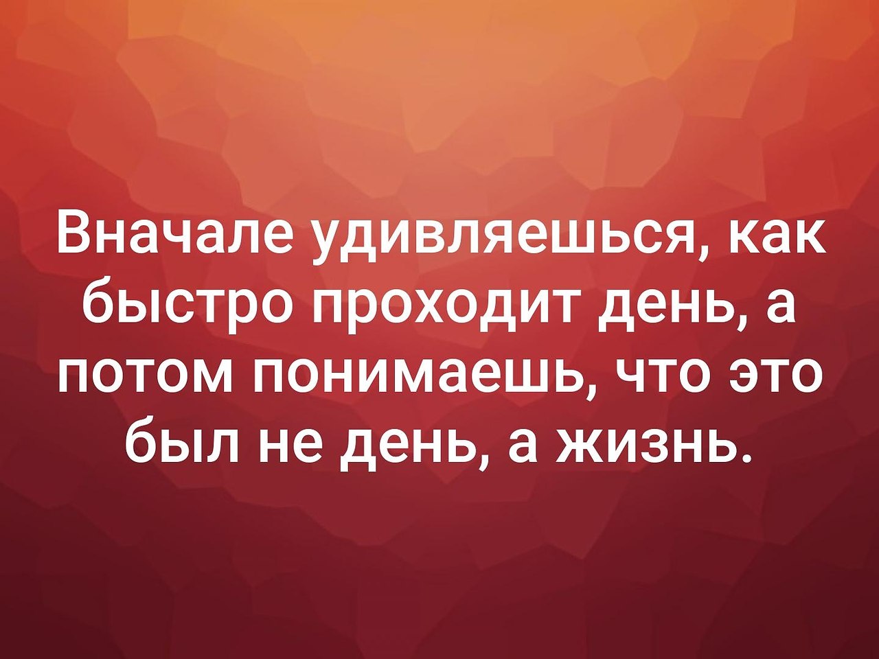 ������� ������� . . . - 26 ���� 2019 � 00:57