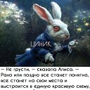���� ������, ������� �������� - ��������� 12 ������� 2019 � ������ ������ ��������