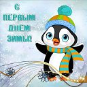 ���� �����, �������� - ��������� 1 ������� 2019 � ������ ���� ����������