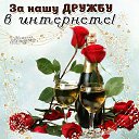 ���� ���� �������, ������, 78 ��� - ��������� 18 ���� 2019 � ������ ���� ����������