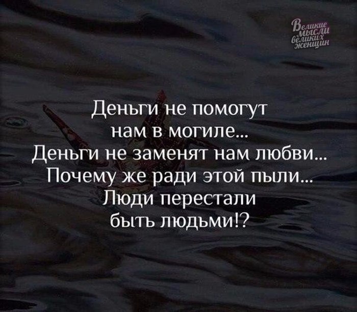     - 2  2019  03:44