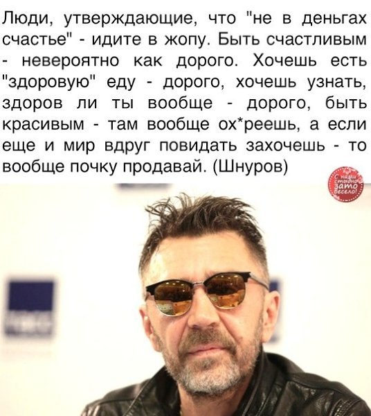 Галина Гузаевская - 3 декабря 2019 в 20:39