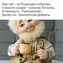 ���� ������, �����������, 71 ��� - ��������� 27 ������� 2019 � ������ ���� ����������