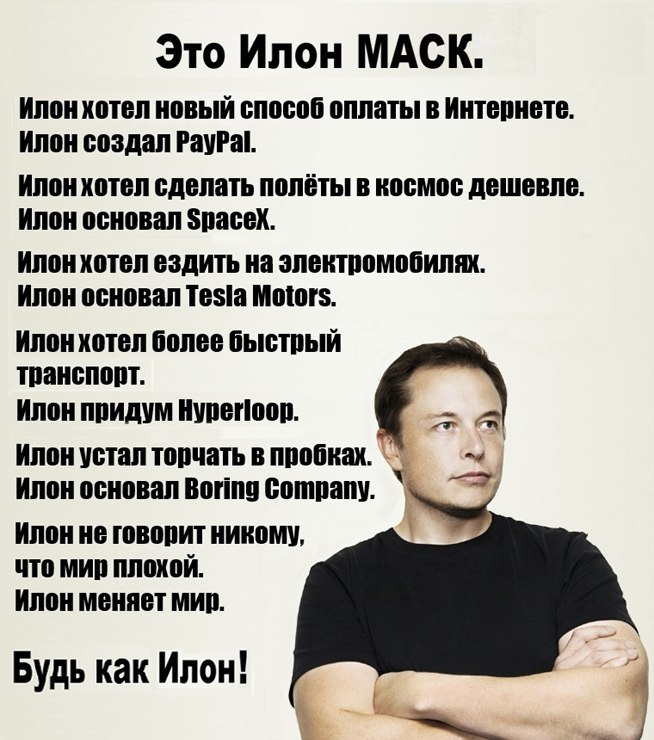 ����� � ����� - 18 ������� 2019 � 16:00
