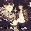 ���� Ivan, ������, 32 ���� - ��������� 8 �������� 2019