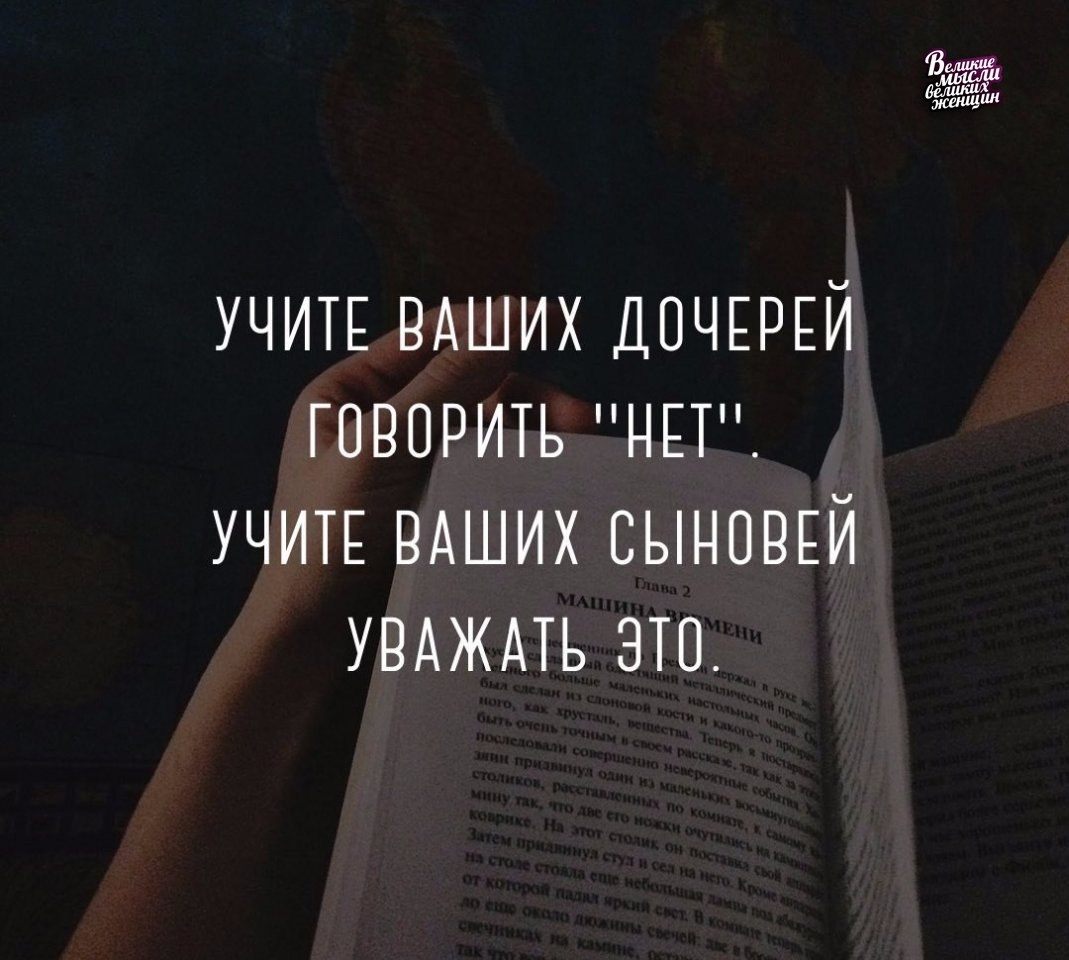     - 5  2019  19:11