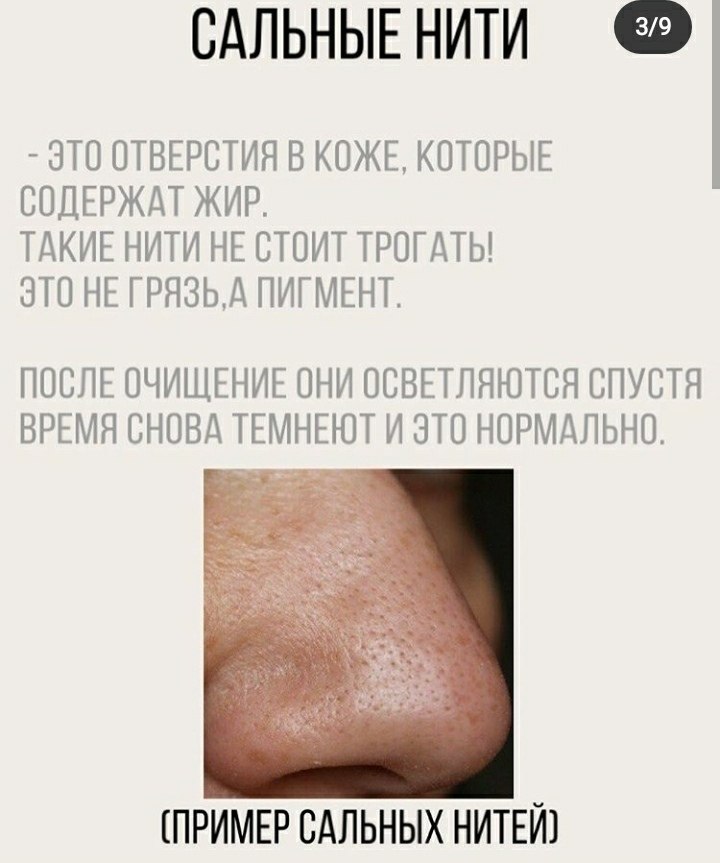 C oe oc. - 2