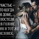 ���� ������, ������� �������� - ��������� 10 ������� 2019 � ������ ������ ��������