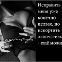 ���� ���� �������, ���������� - ��������� 11 ������� 2019 � ������ ���� ����������