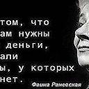 ���� ������, ������, 54 ���� - ��������� 15 ������� 2019 � ������ ������ ��������