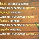 ���� *��������� * !!!, ������ - ��������� 11 ������ 2019 � ������ ������ ��������