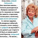 ���� �����, ��� - ��������� 4 ������� 2019 � ������ ���� ����������