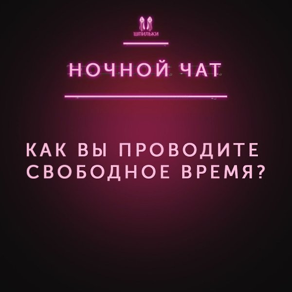 ������� | ������� ������ - 4 ���� 2019 � 03:32