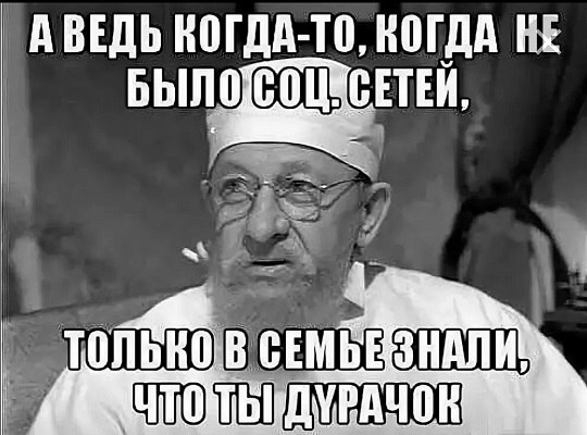 ��������� - 20 ������� 2019 � 12:37